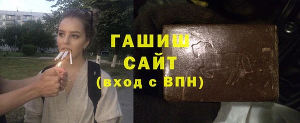 бутират Иннополис