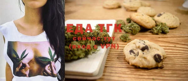 бутират Иннополис