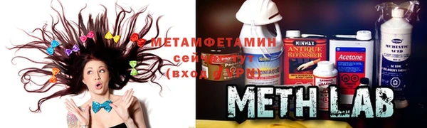 бутират Иннополис