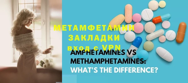 дмт Инта