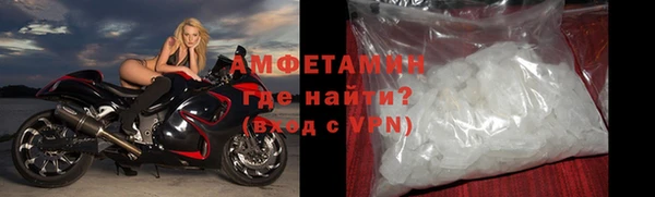 бутират Иннополис