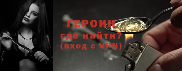 дмт Инта
