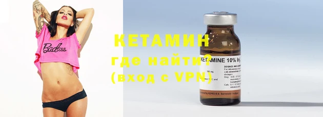 дмт Инта