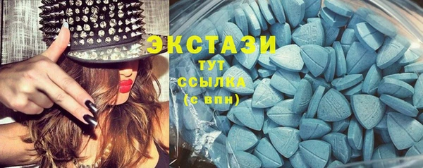 бутират Иннополис