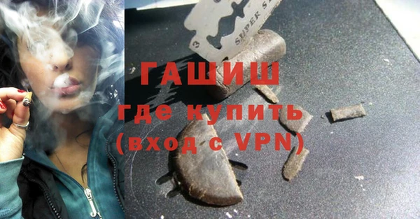 бутират Иннополис