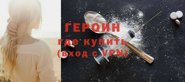ГАЛЛЮЦИНОГЕННЫЕ ГРИБЫ Инсар