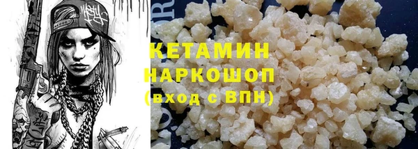 дмт Инта