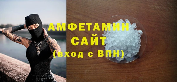 бутират Иннополис