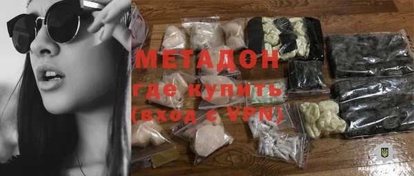 дмт Инта