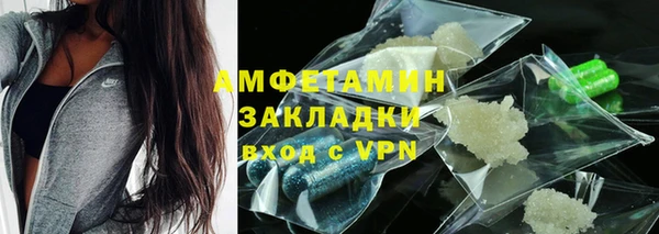бутират Иннополис