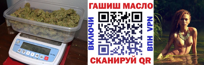 Купить закладки  Чухлома  Дистиллят ТГК жижа 