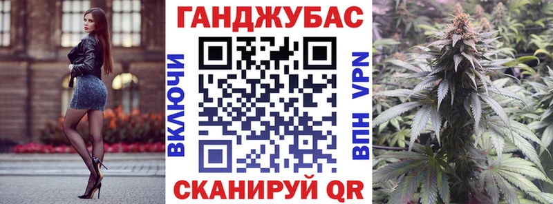 Канабис THC 21%  Купить где  Чухлома 